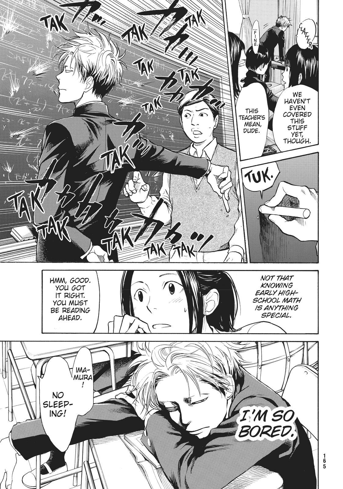 Read Again!! Manga Online