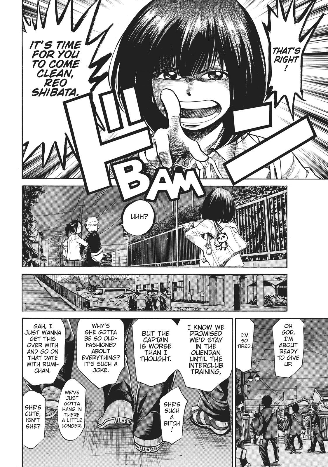 Read Again!! Manga Online