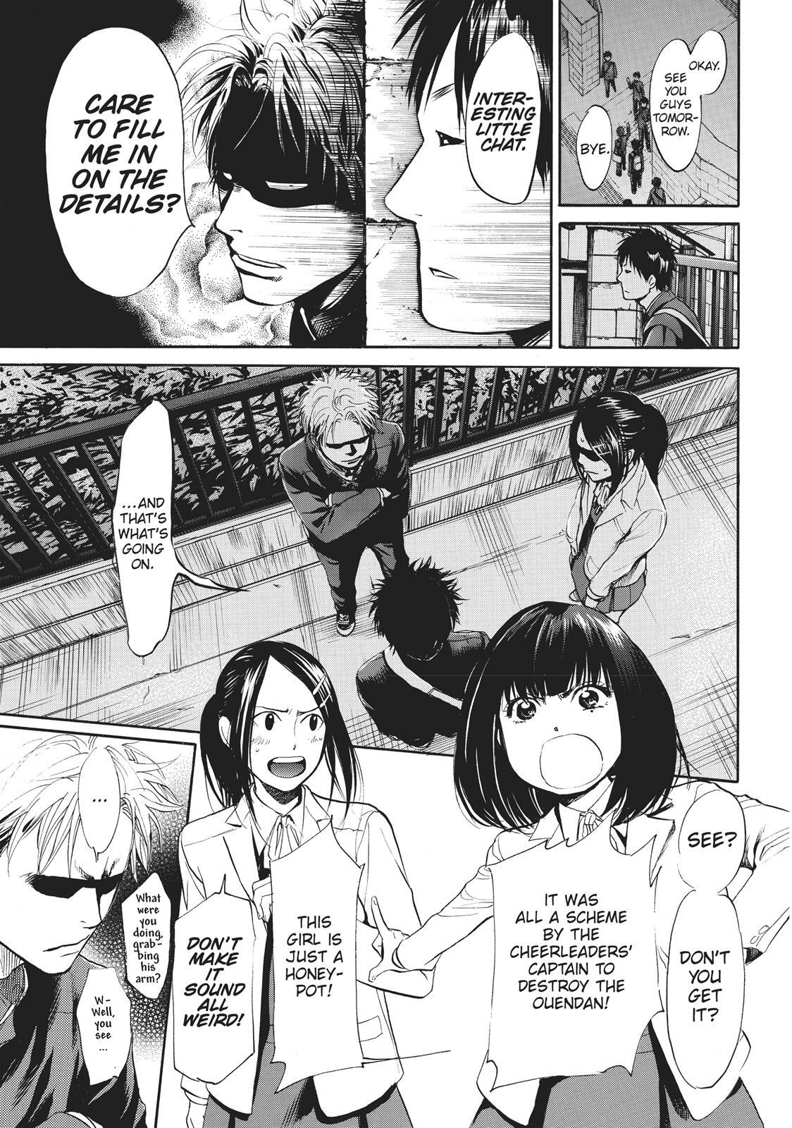 Read Again!! Manga Online