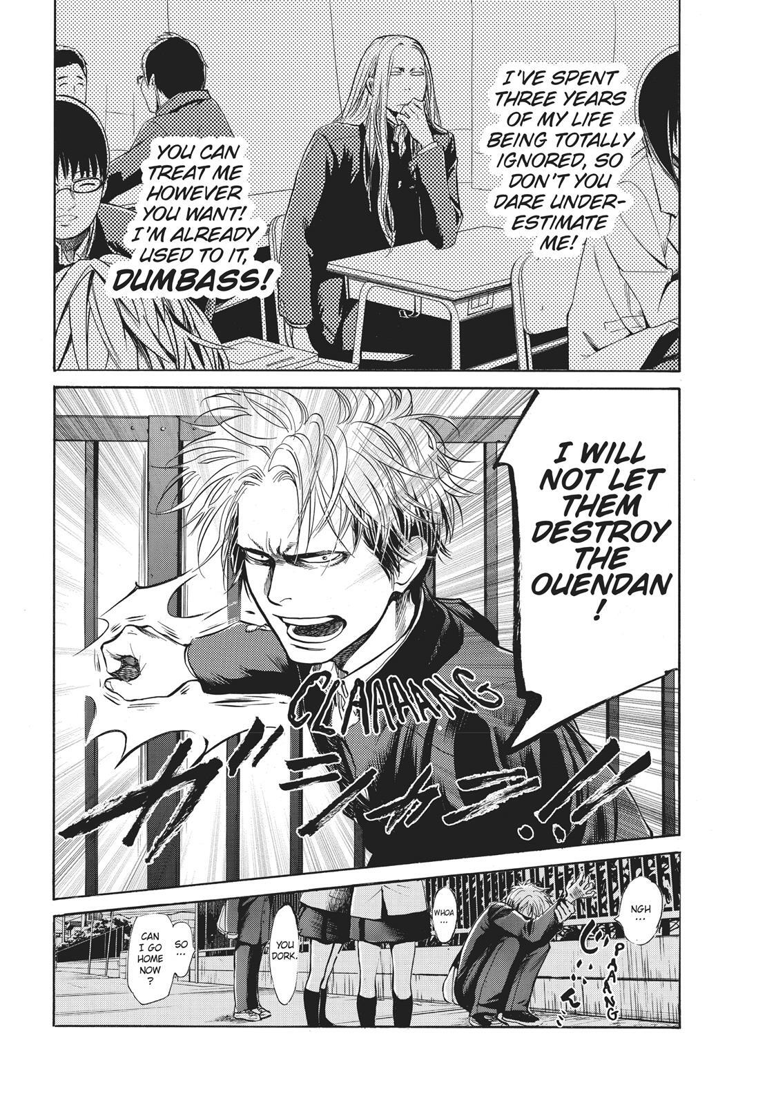 Read Again!! Manga Online