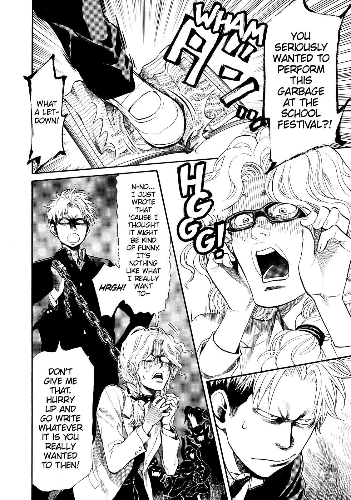 Read Again!! Manga Online