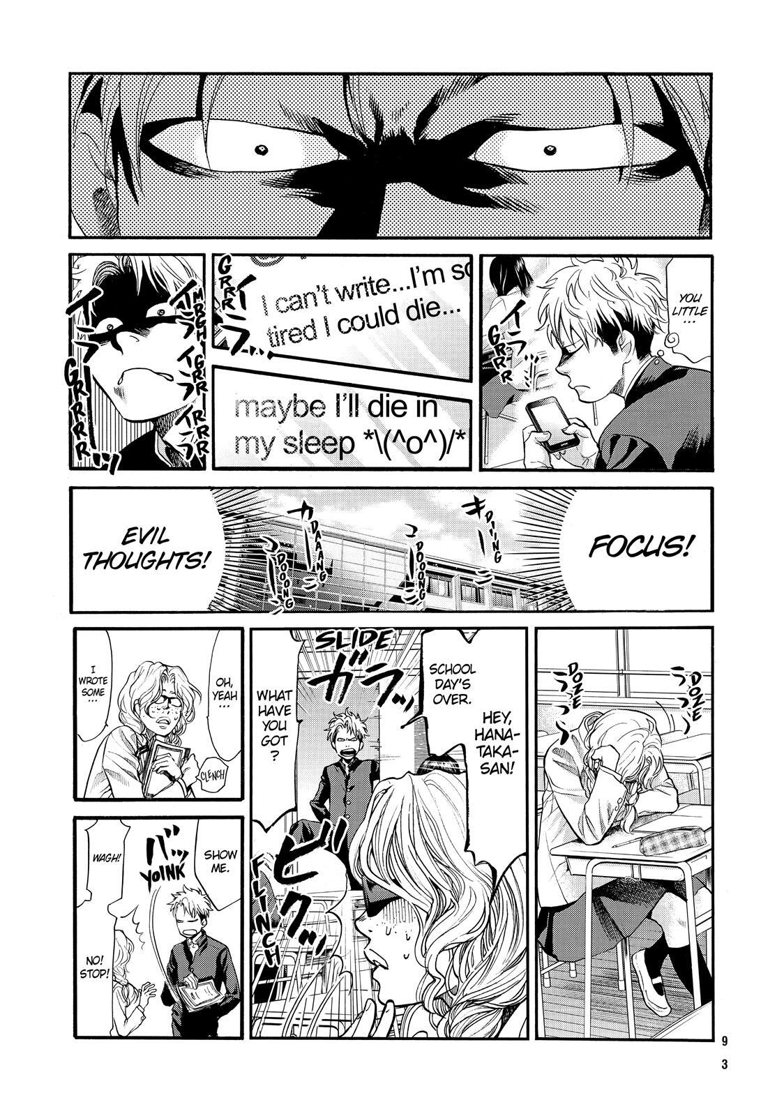 Read Again!! Manga Online
