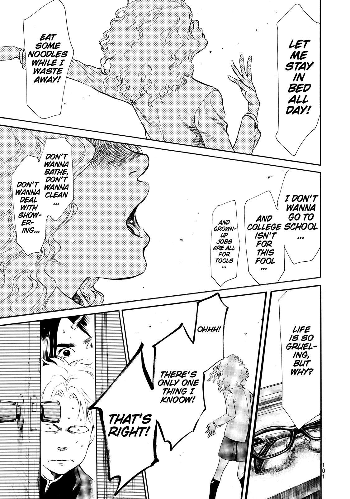 Read Again!! Manga Online