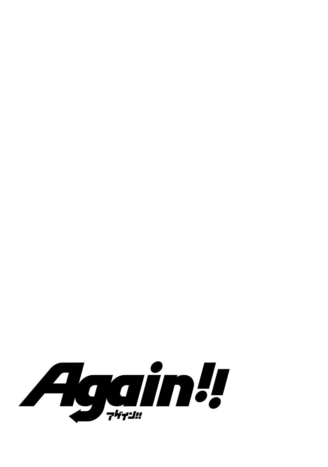 Read Again!! Manga Online