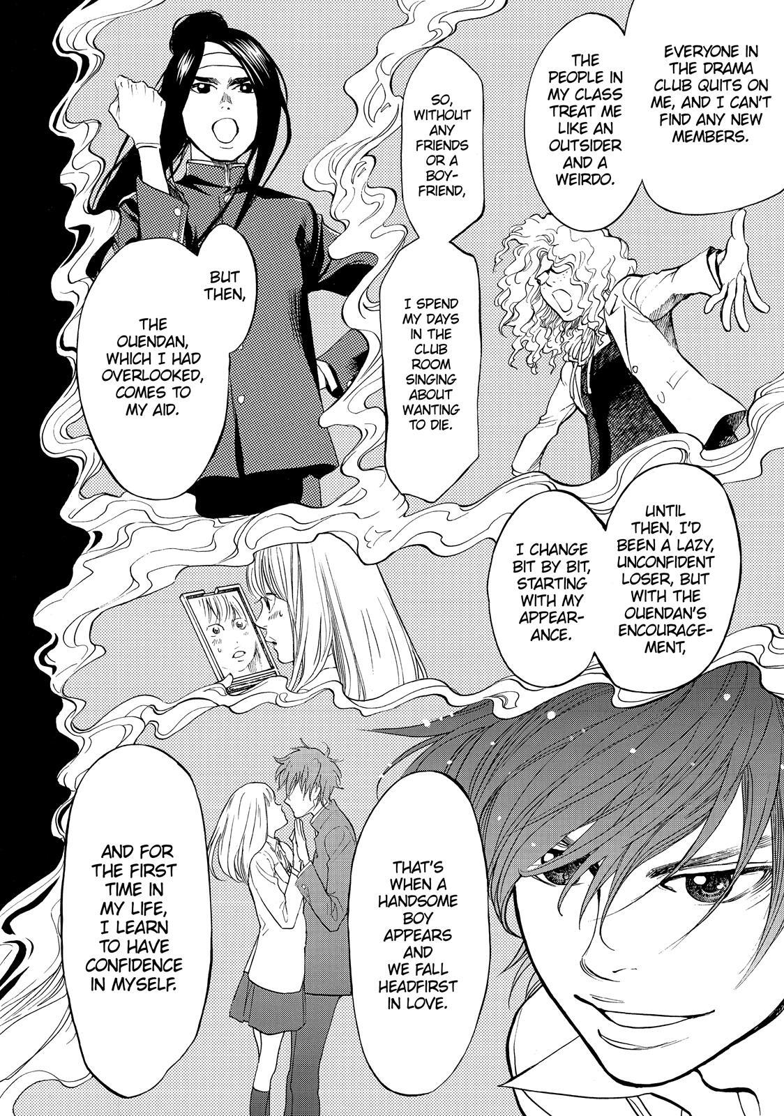 Read Again!! Manga Online