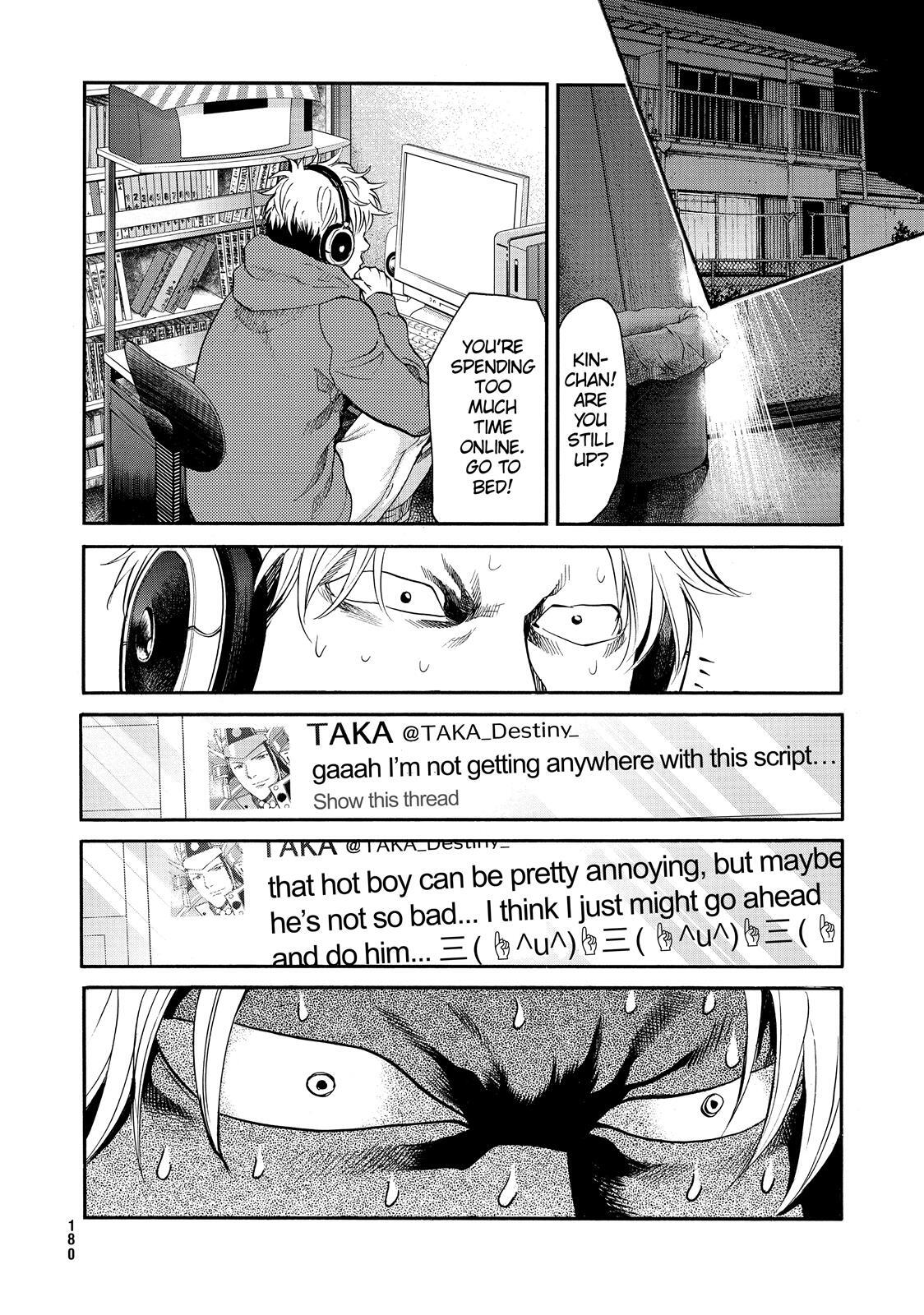 Read Again!! Manga Online