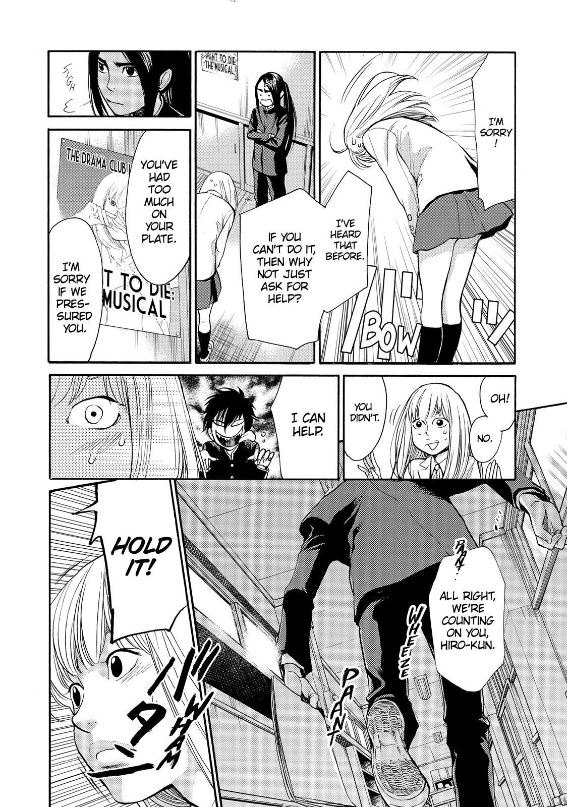 Read Again!! Manga Online