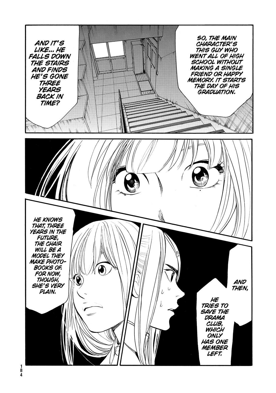 Read Again!! Manga Online