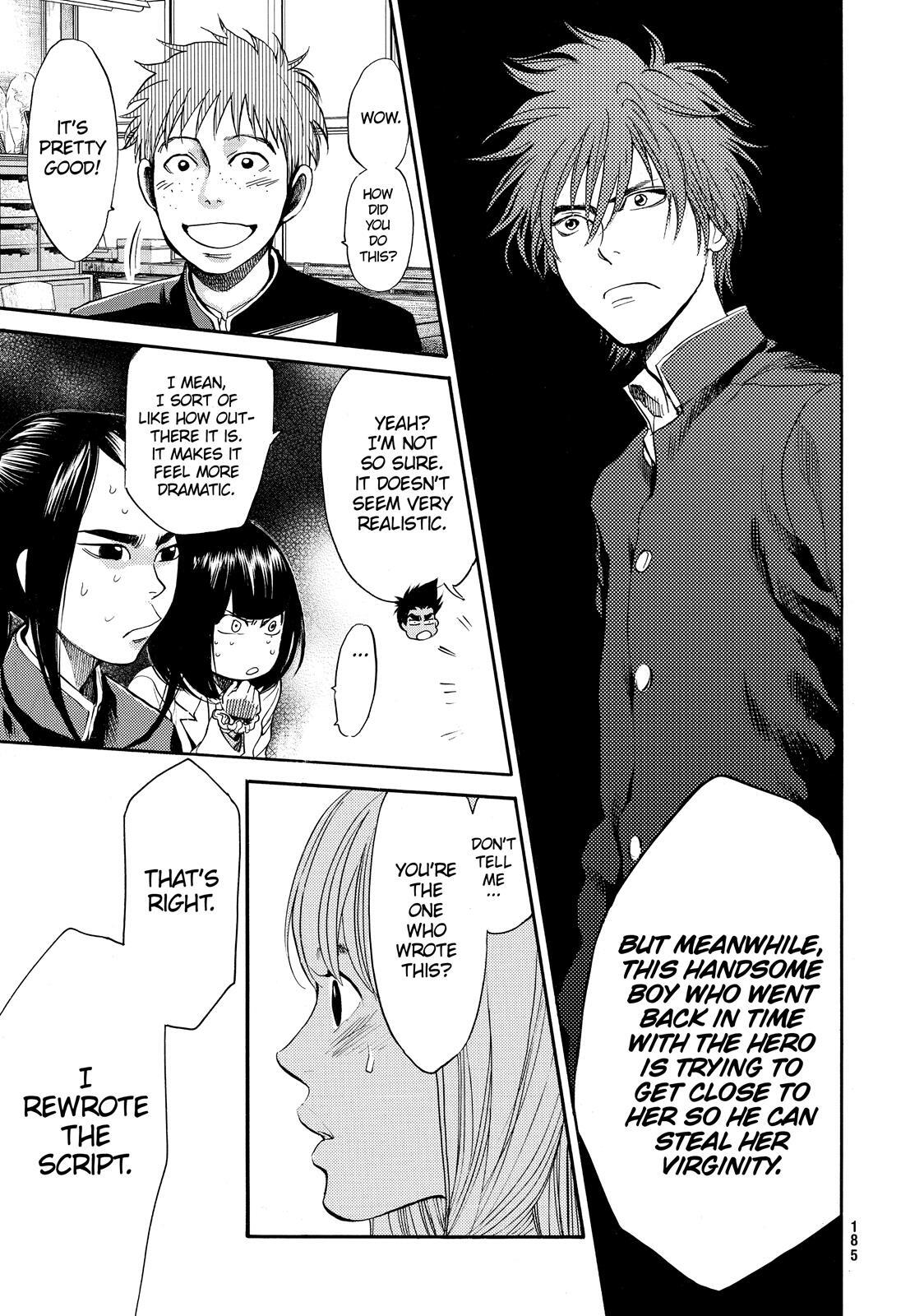 Read Again!! Manga Online