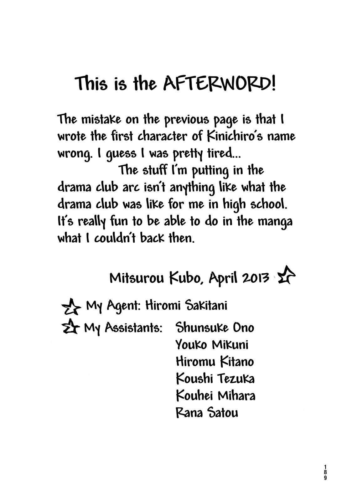 Read Again!! Manga Online