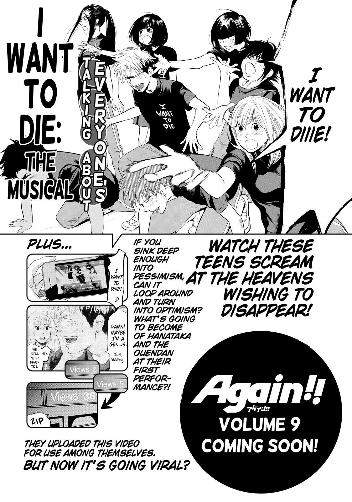 Read Again!! Manga Online