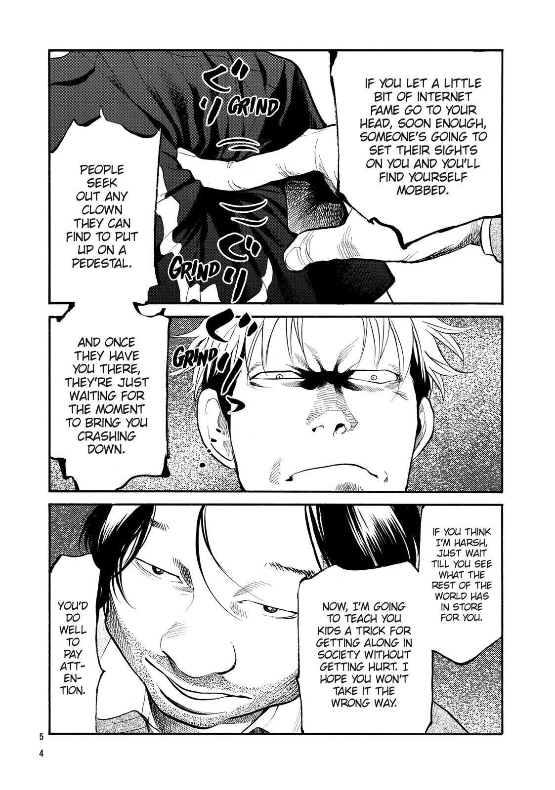 Read Again!! Manga Online