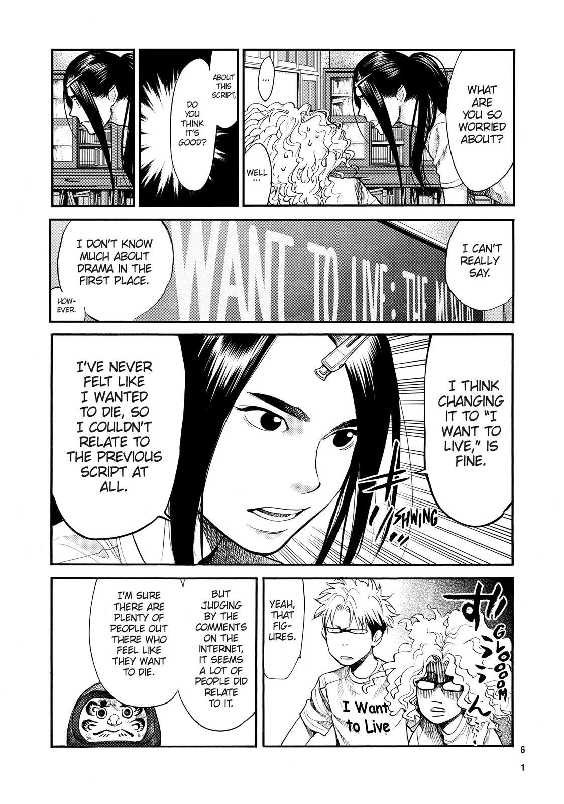 Read Again!! Manga Online