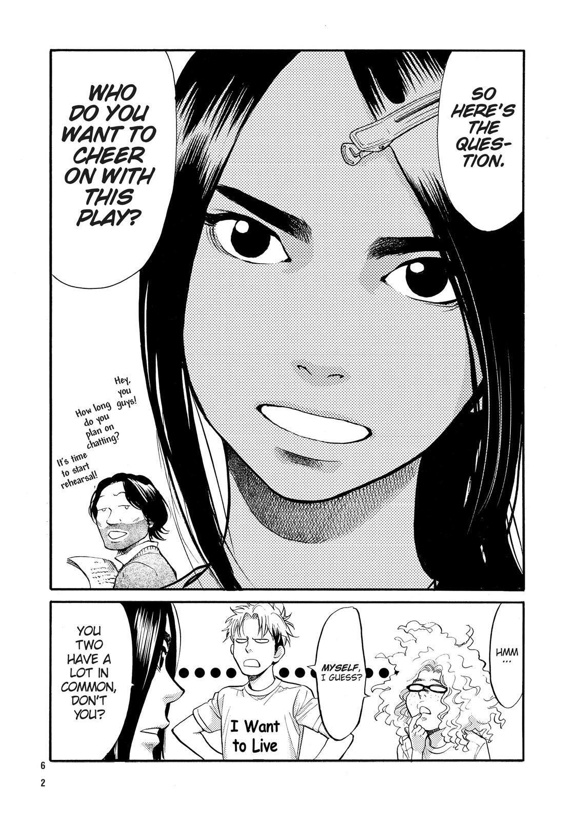 Read Again!! Manga Online