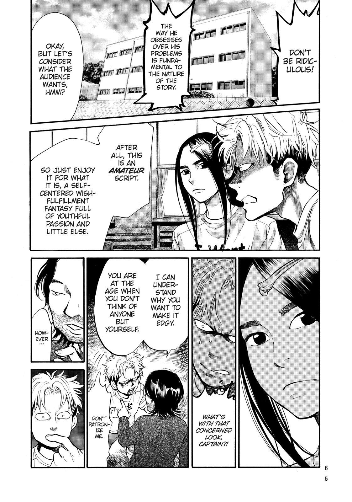 Read Again!! Manga Online