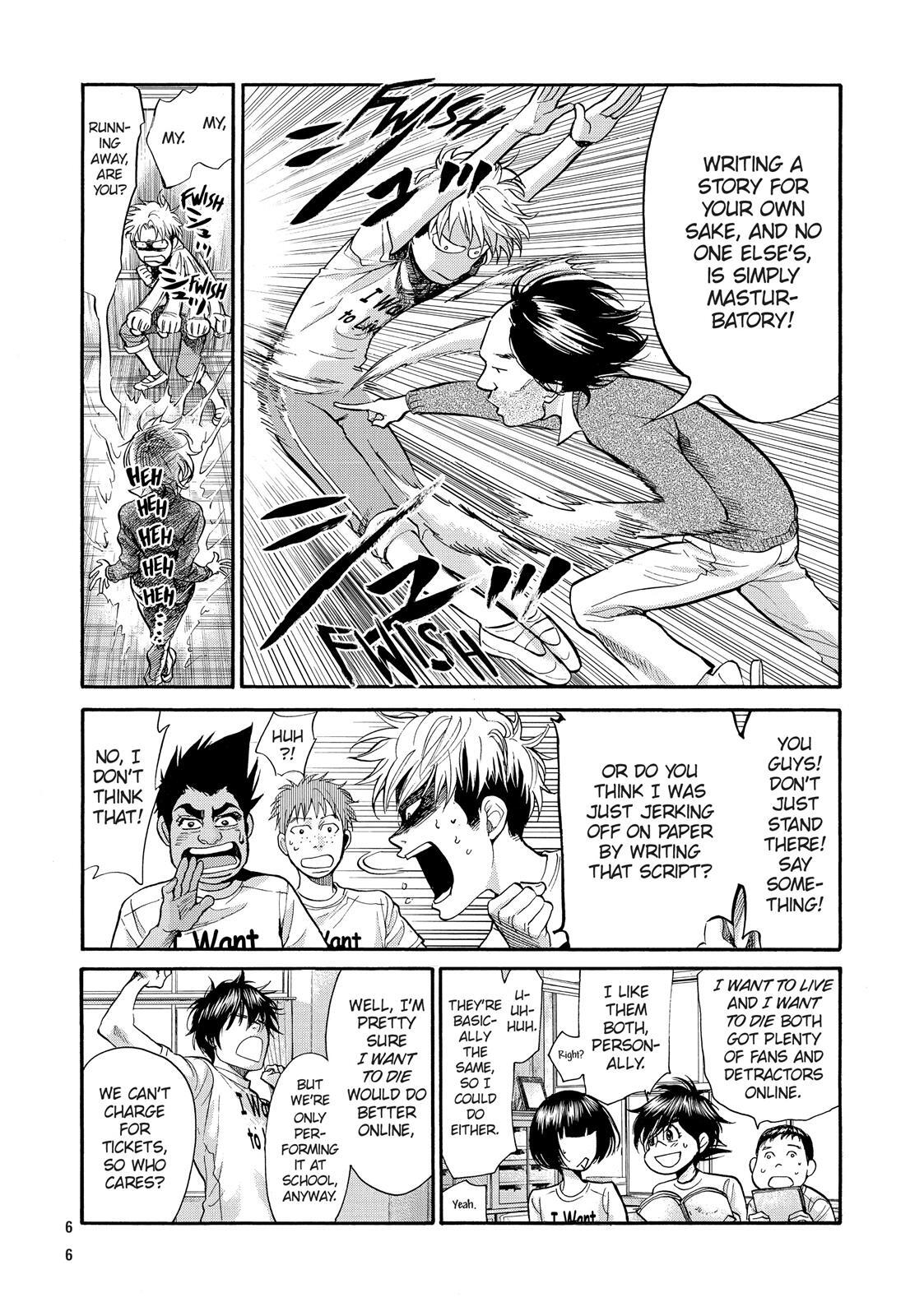 Read Again!! Manga Online