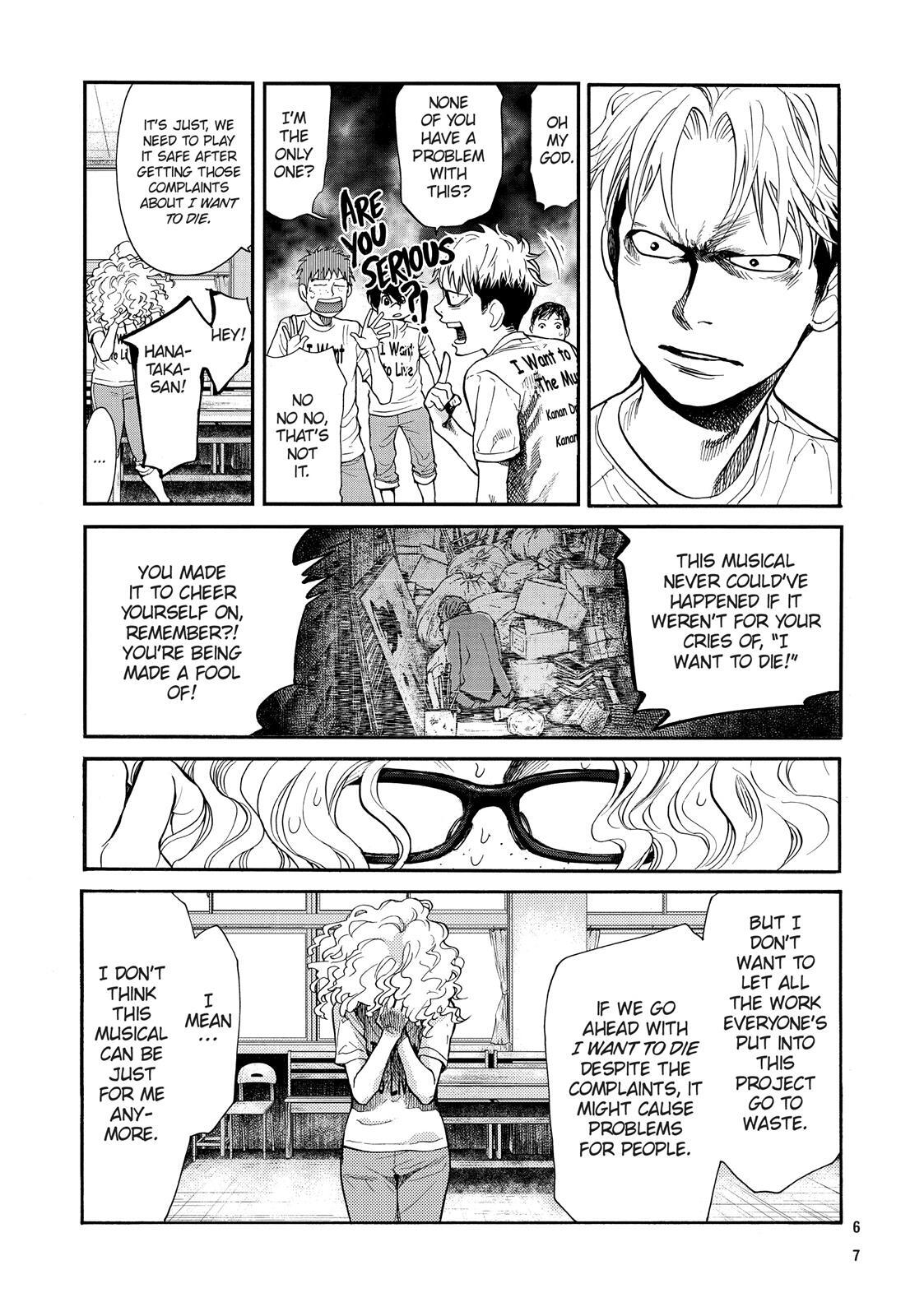 Read Again!! Manga Online