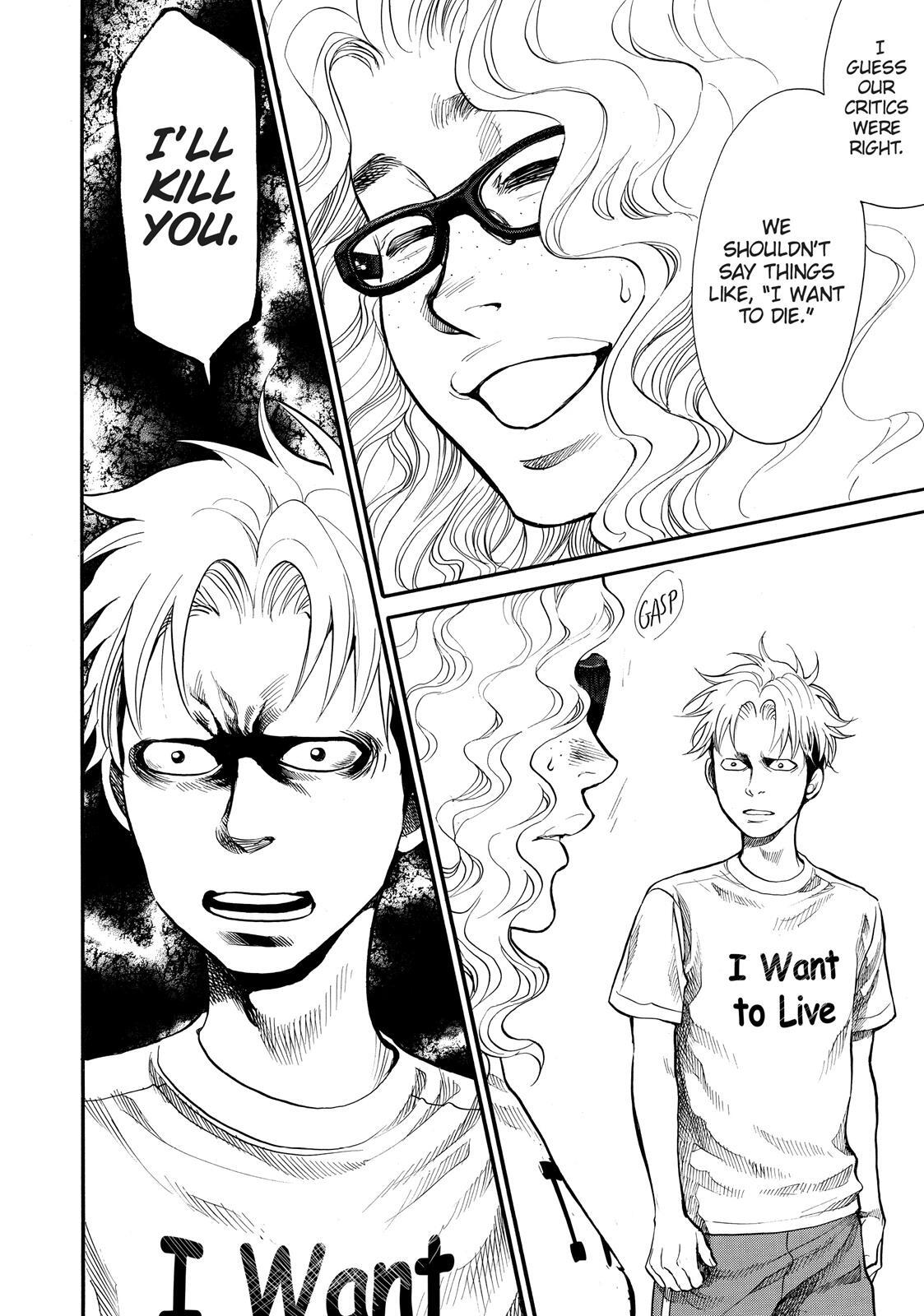 Read Again!! Manga Online