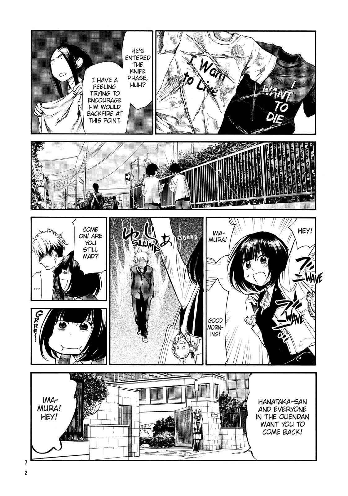 Read Again!! Manga Online