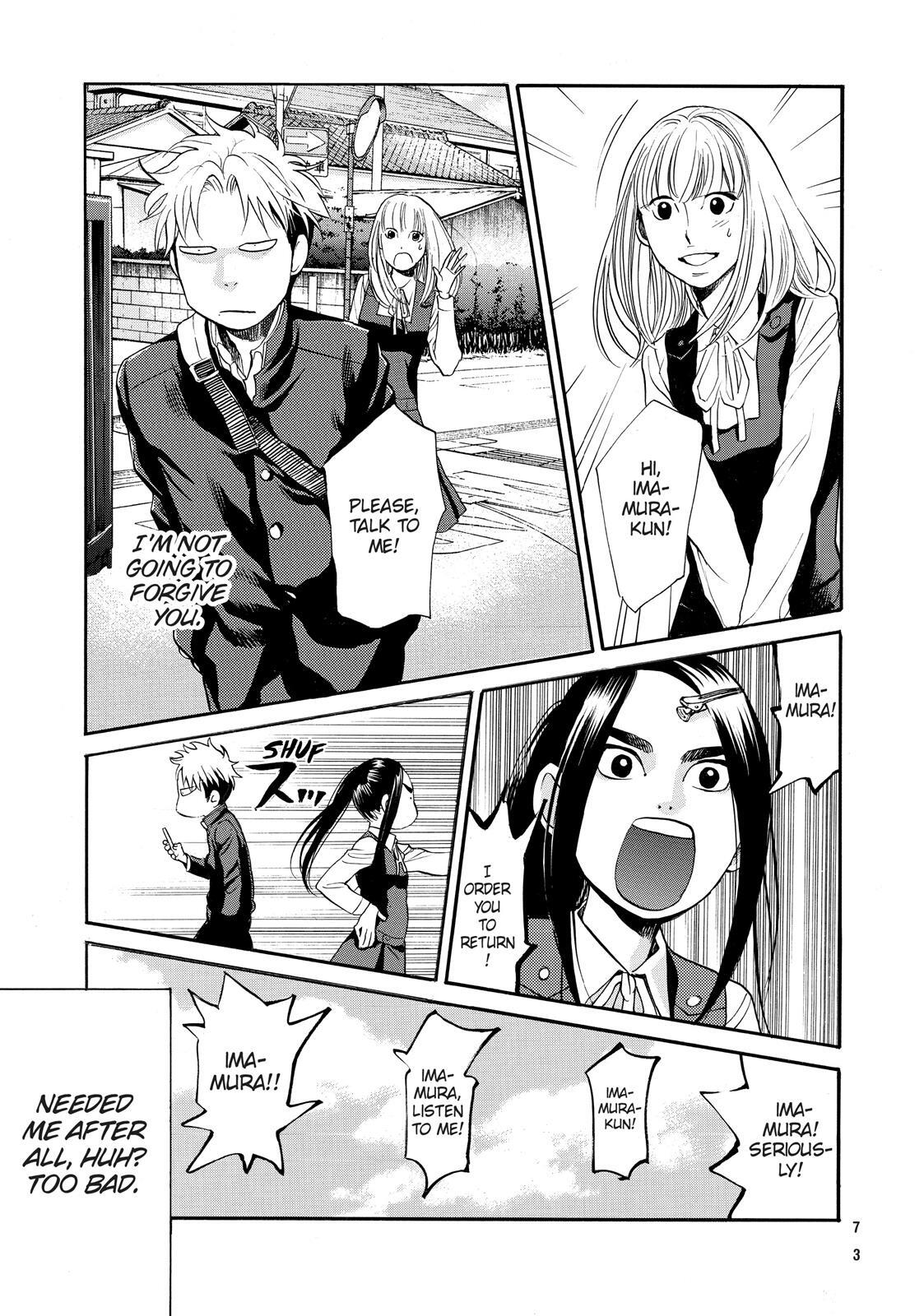 Read Again!! Manga Online