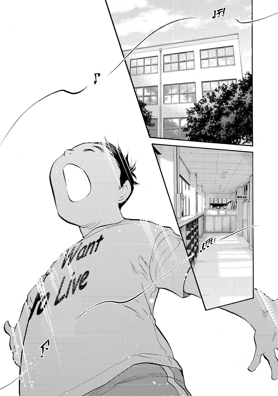 Read Again!! Manga Online