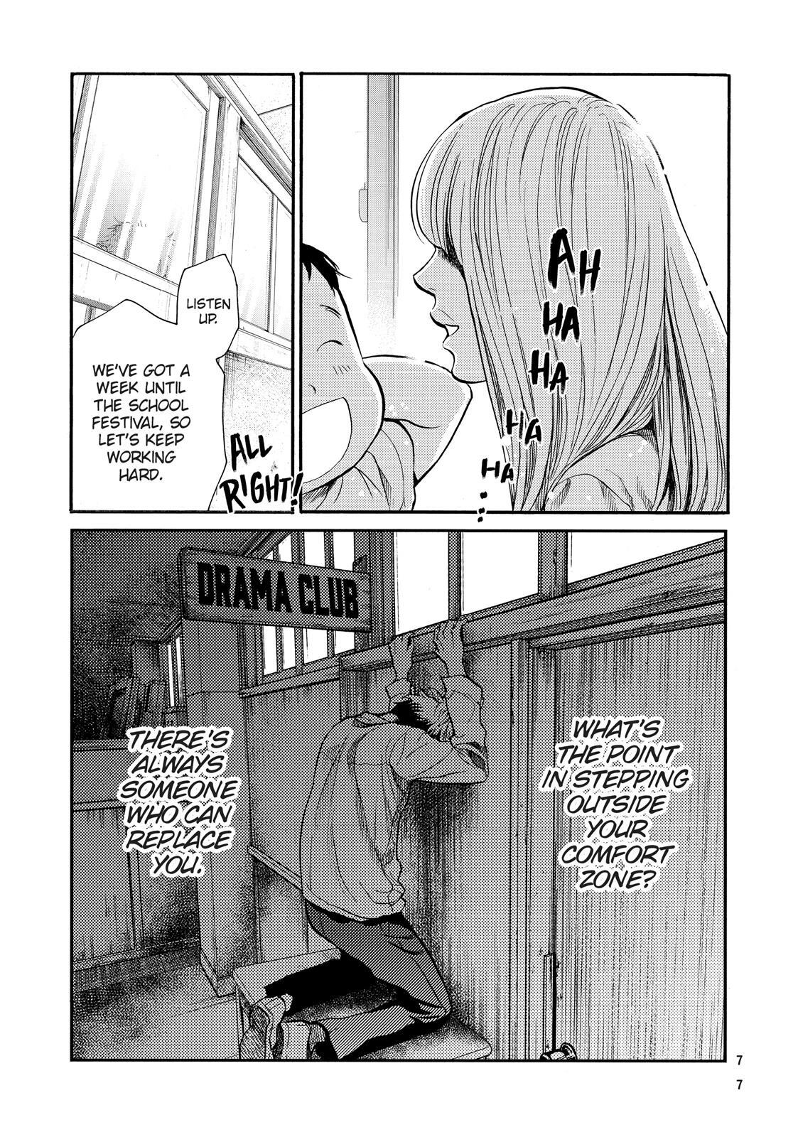 Read Again!! Manga Online