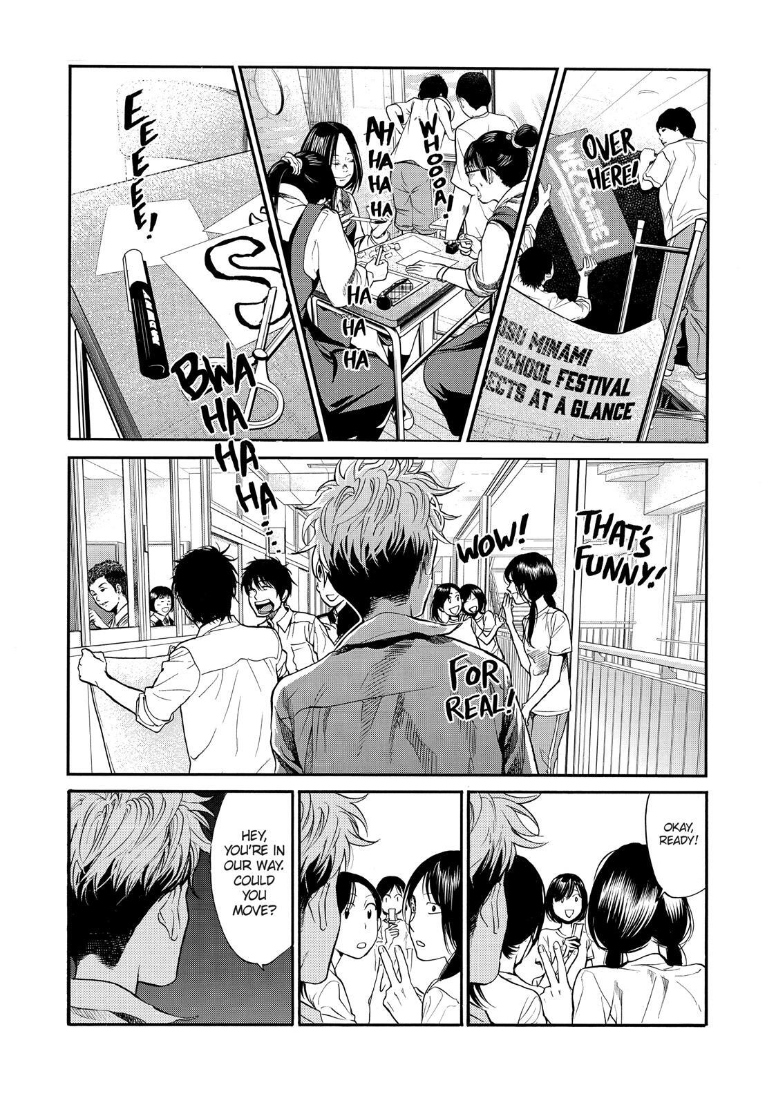 Read Again!! Manga Online