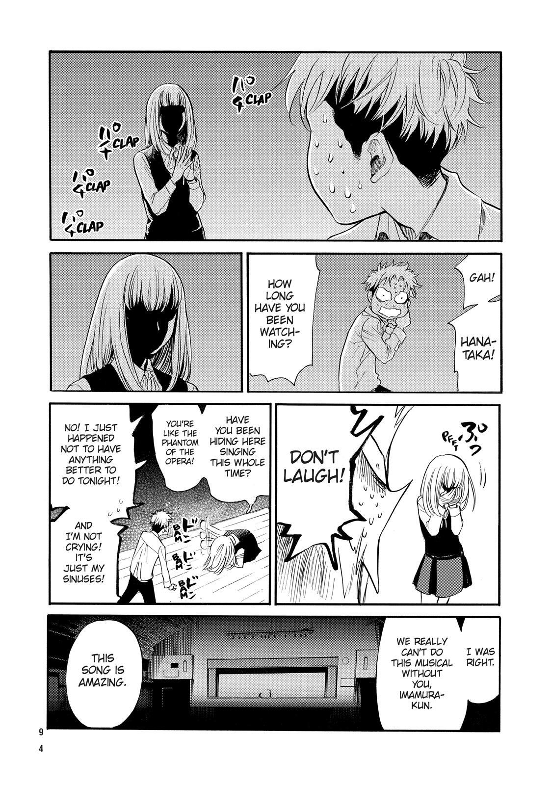 Read Again!! Manga Online