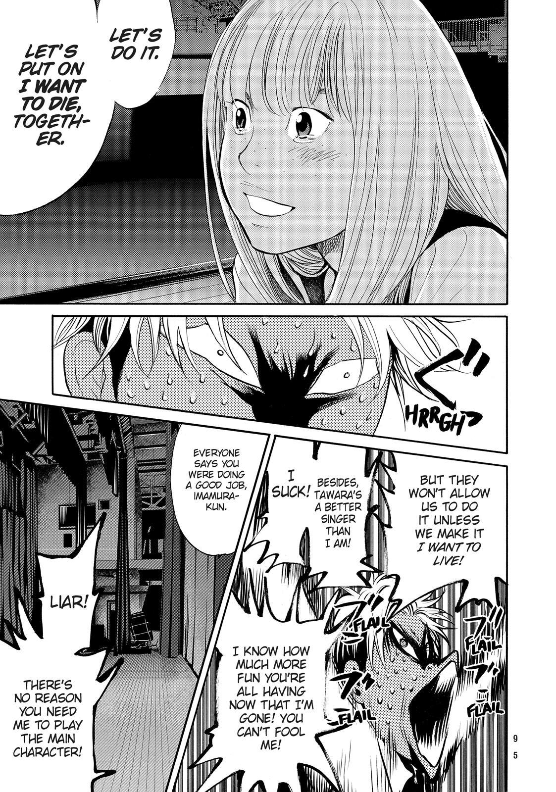 Read Again!! Manga Online