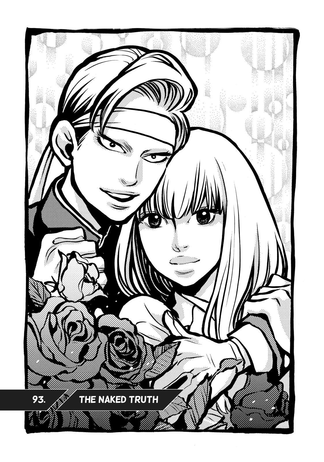 Read Again!! Manga Online