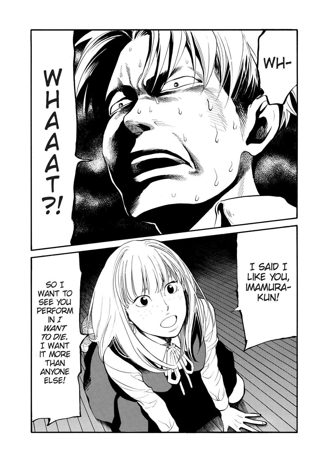 Read Again!! Manga Online