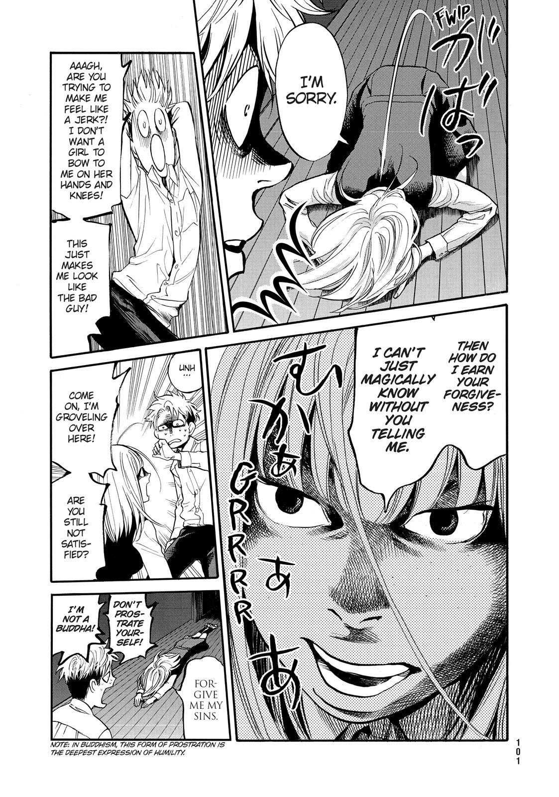 Read Again!! Manga Online