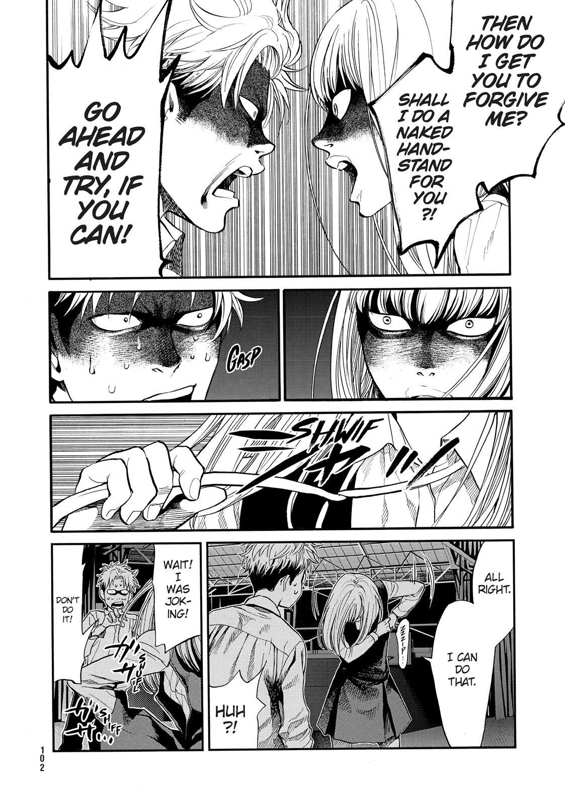 Read Again!! Manga Online