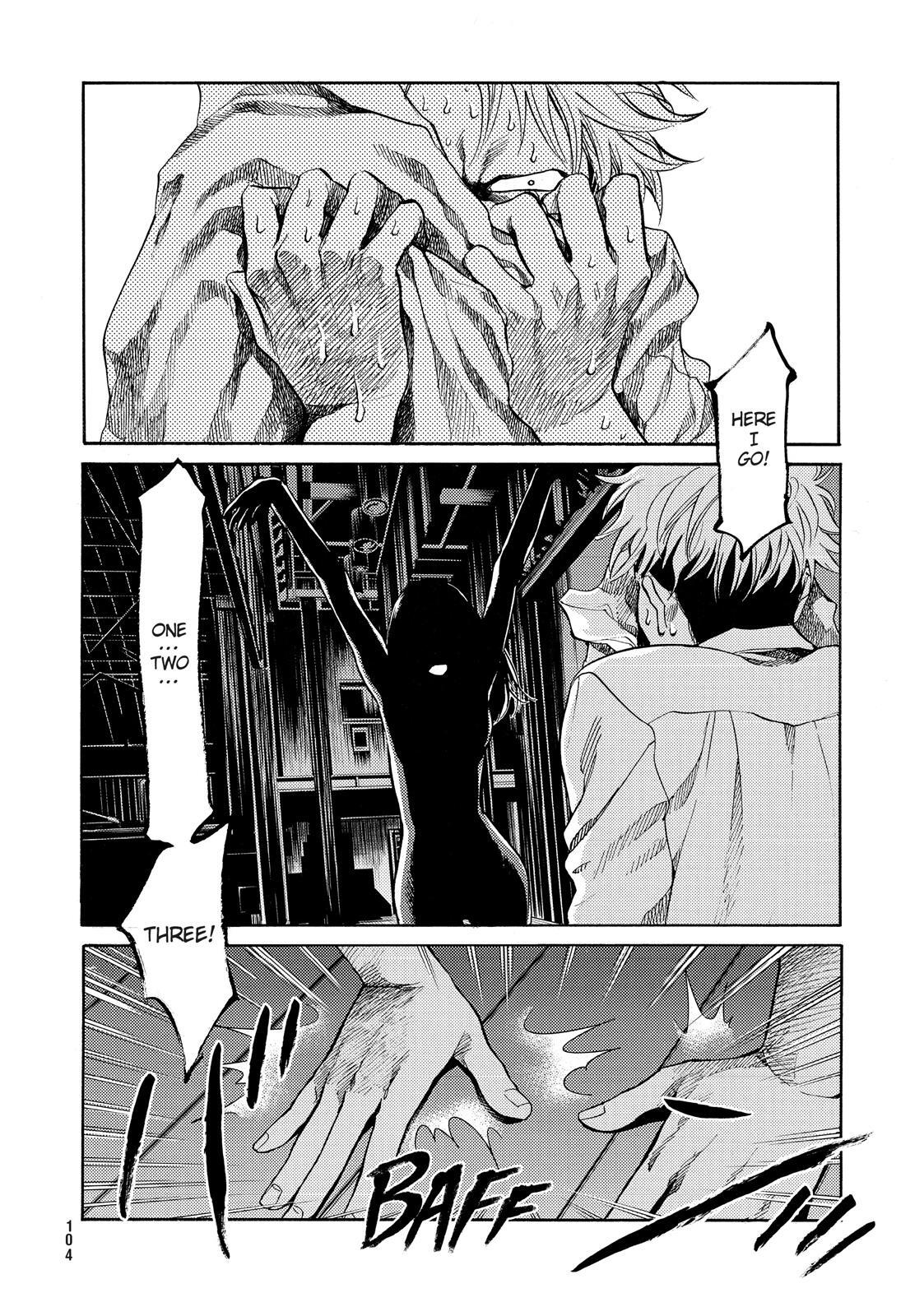 Read Again!! Manga Online