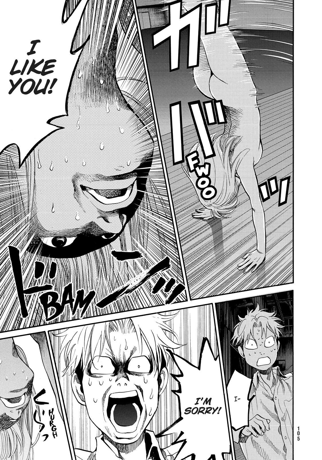 Read Again!! Manga Online