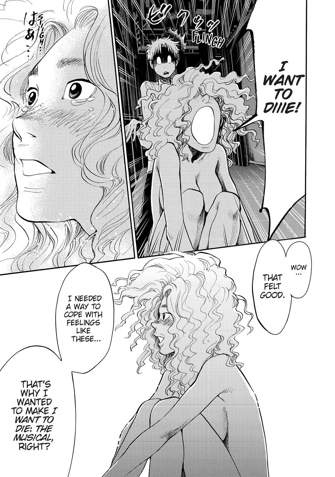 Read Again!! Manga Online