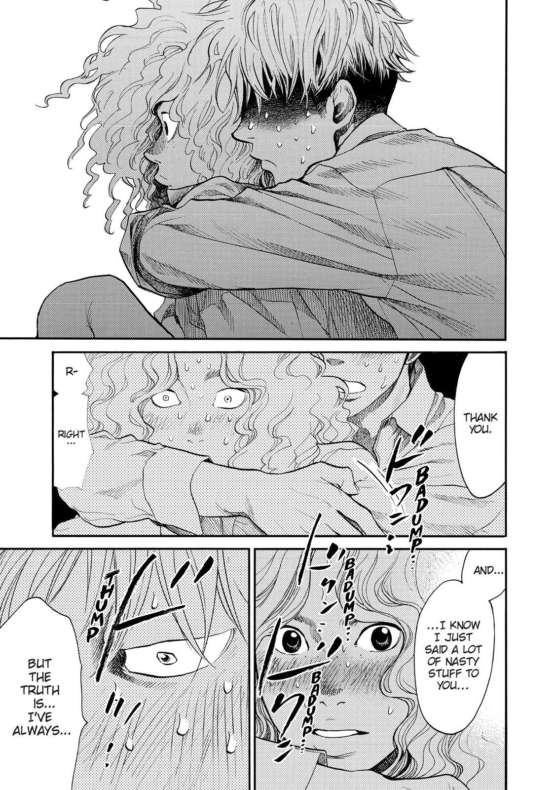 Read Again!! Manga Online