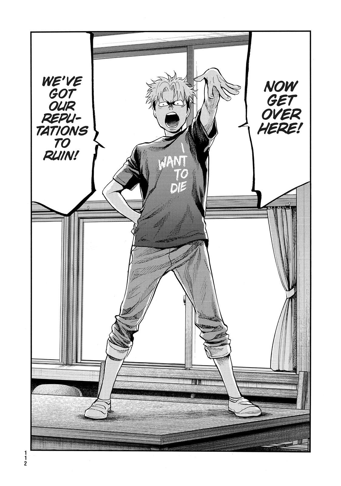 Read Again!! Manga Online