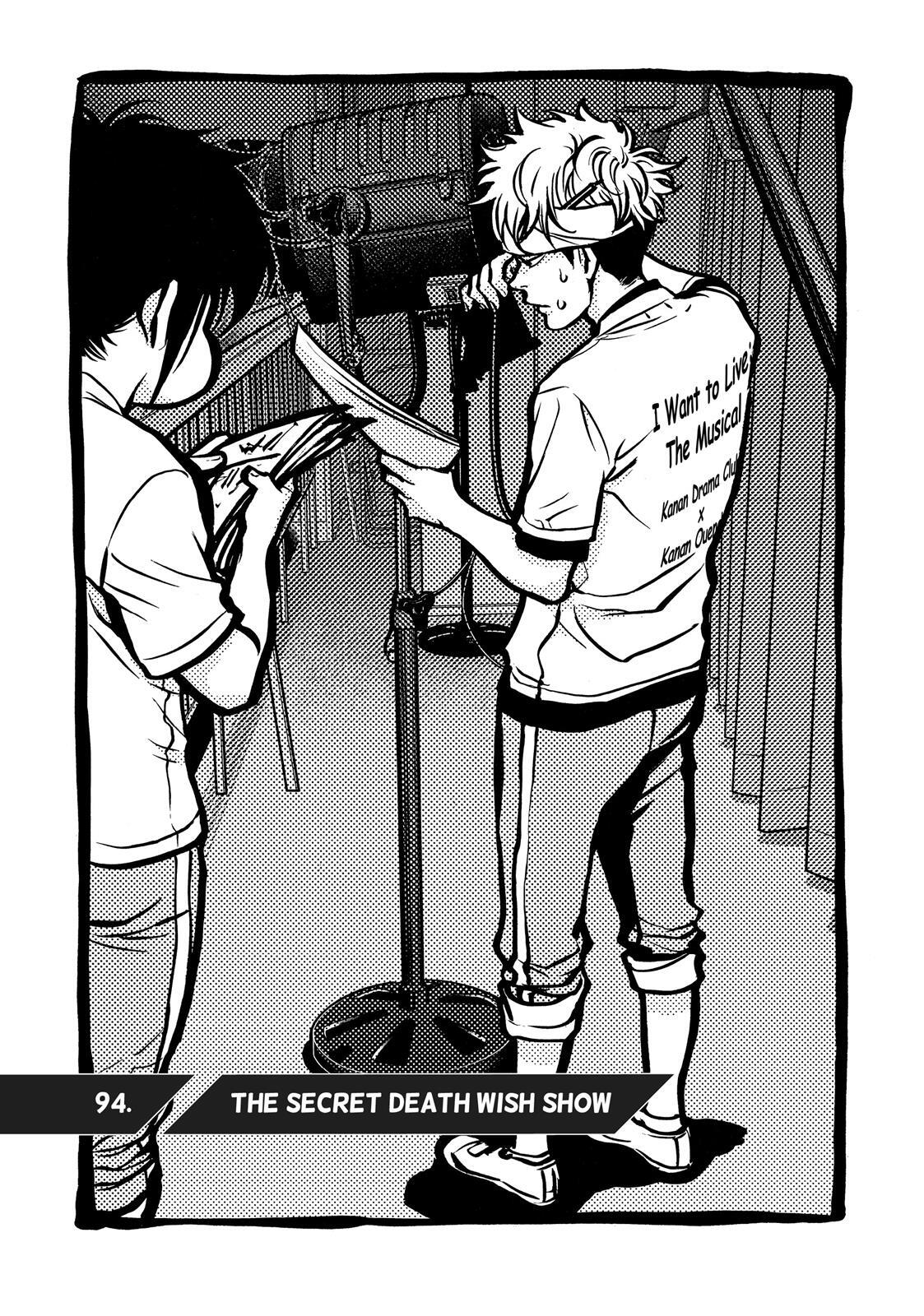 Read Again!! Manga Online