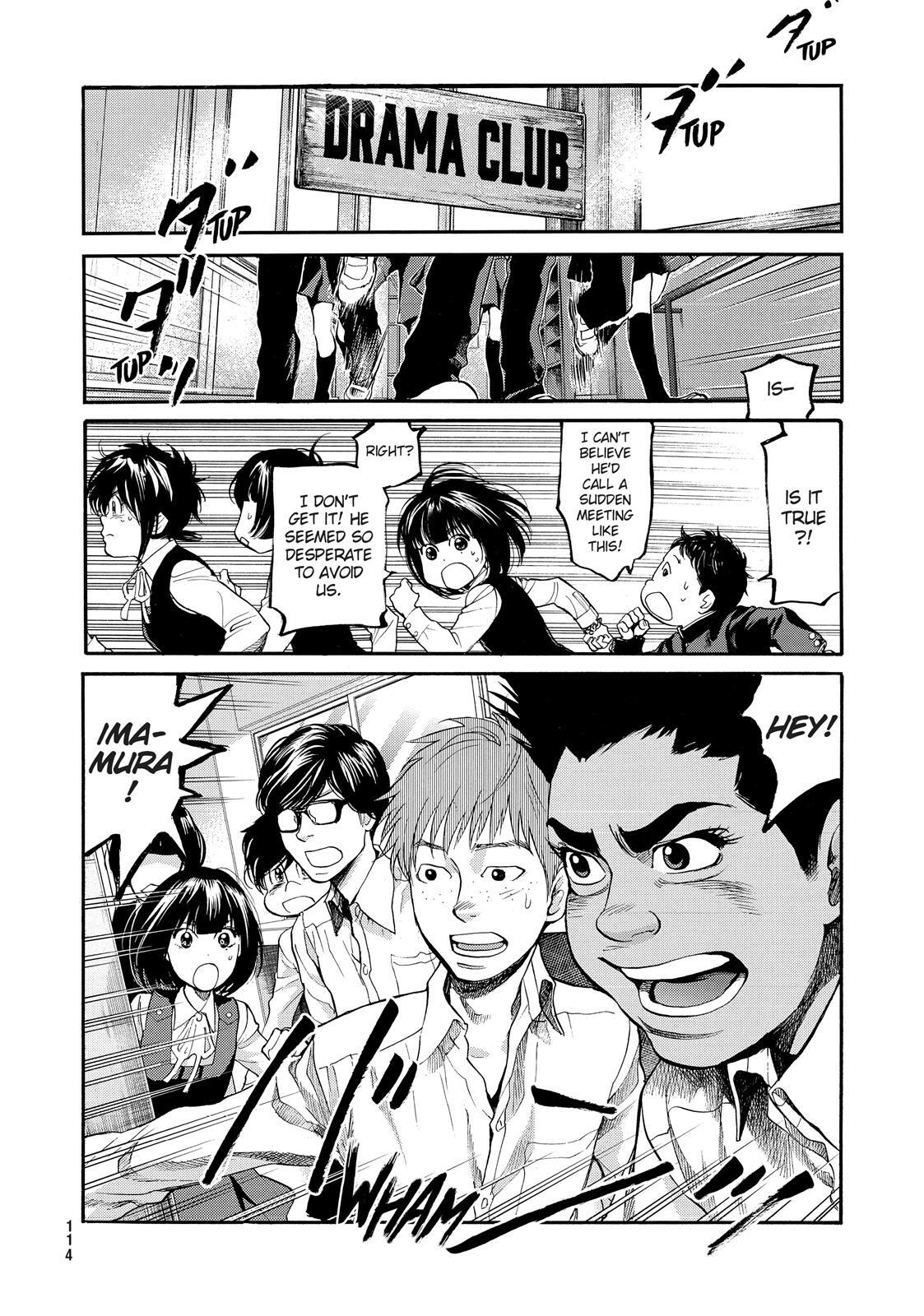 Read Again!! Manga Online