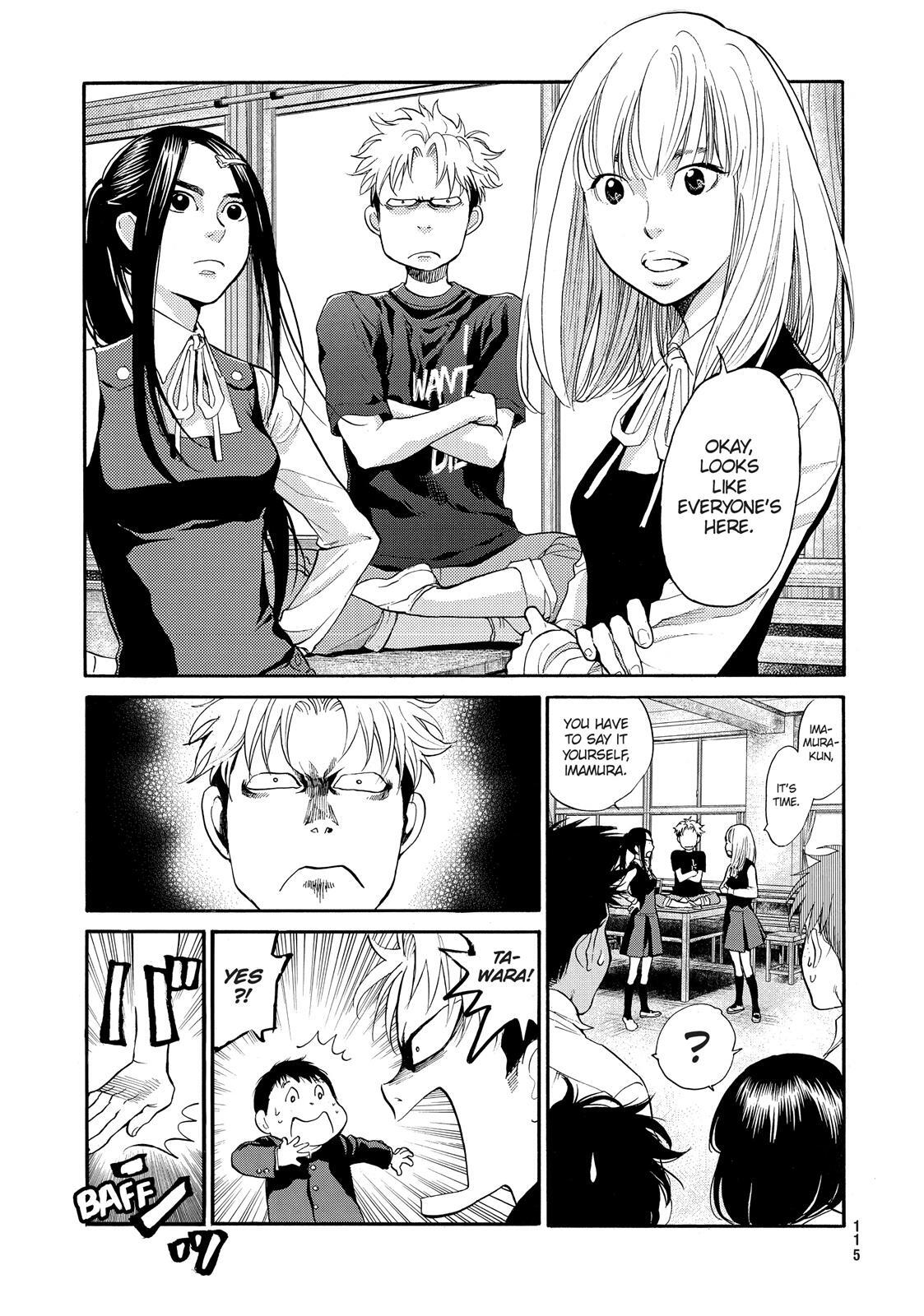 Read Again!! Manga Online