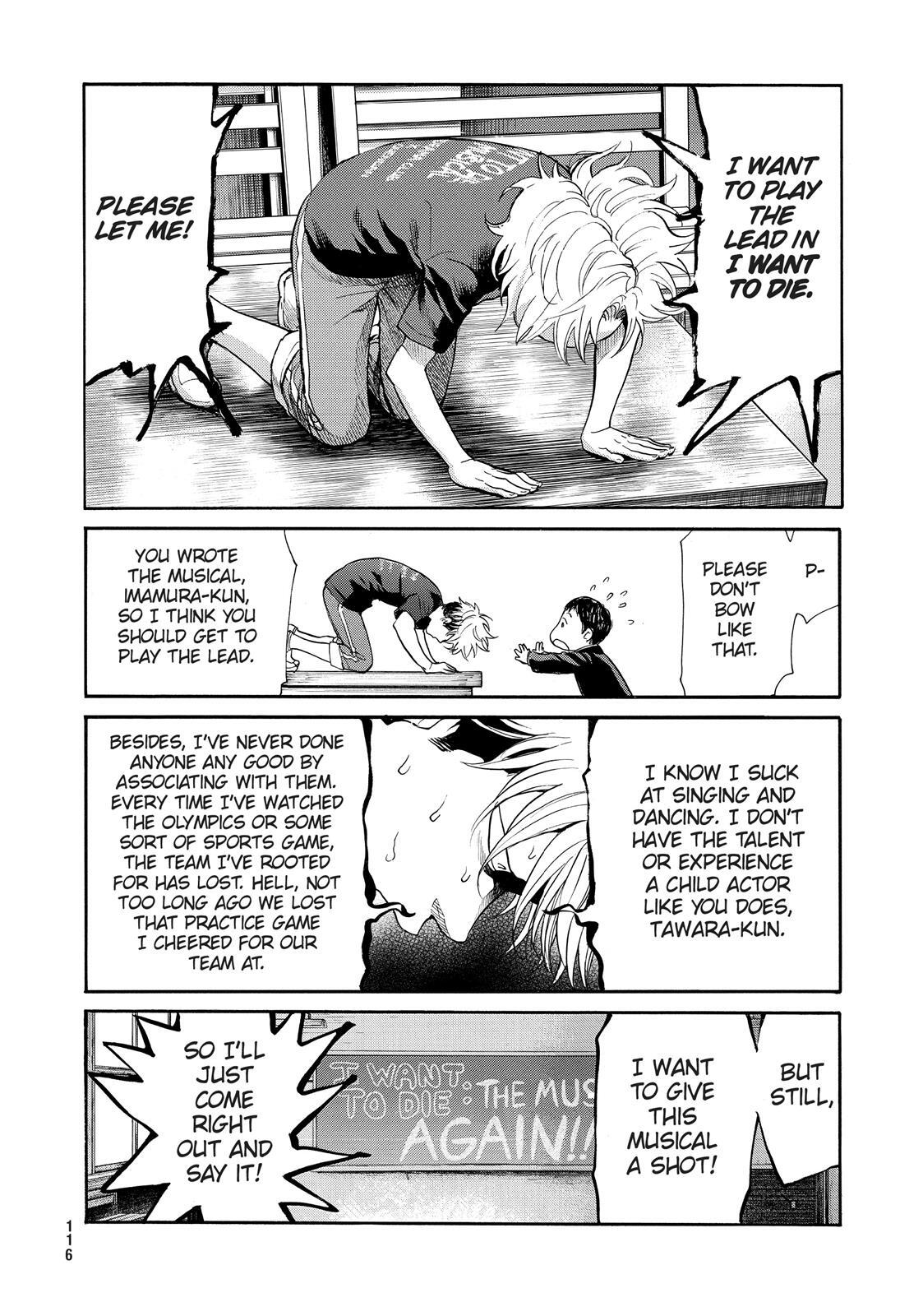 Read Again!! Manga Online