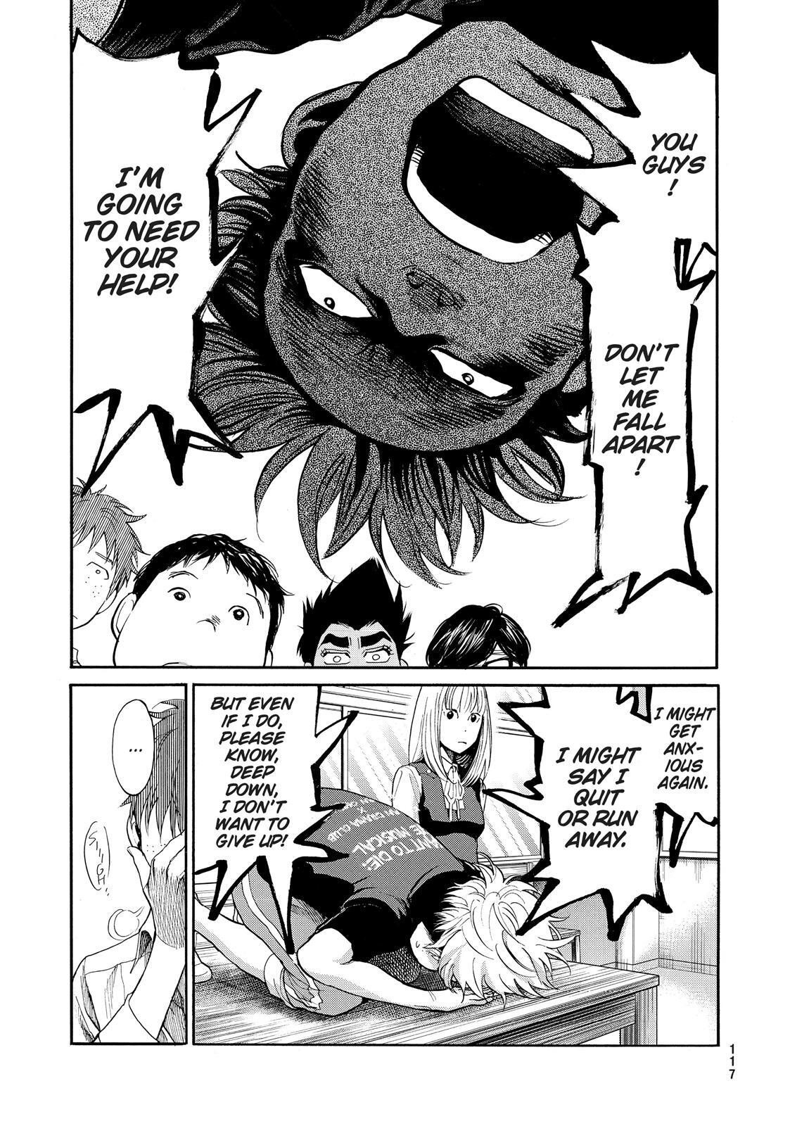 Read Again!! Manga Online
