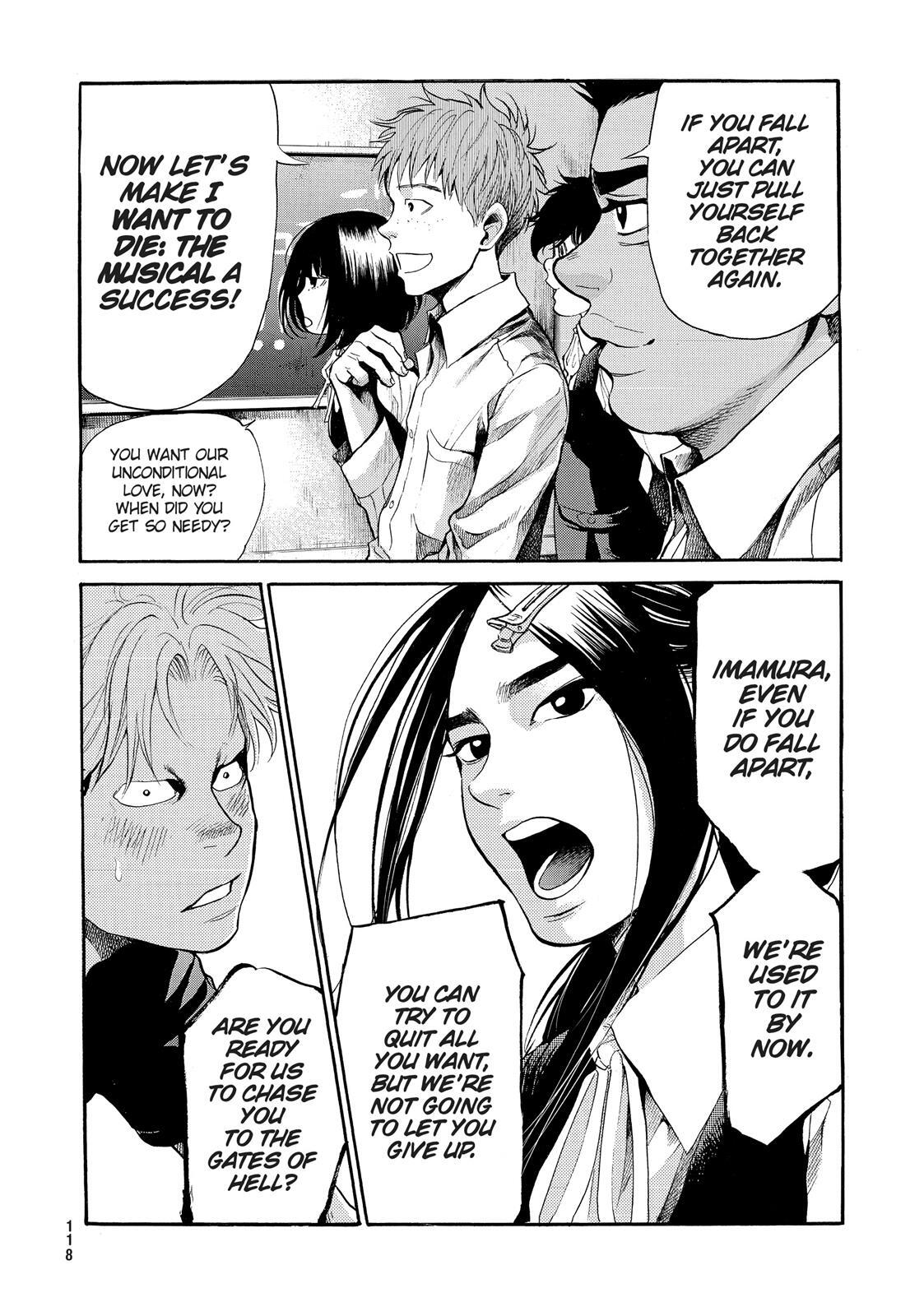 Read Again!! Manga Online