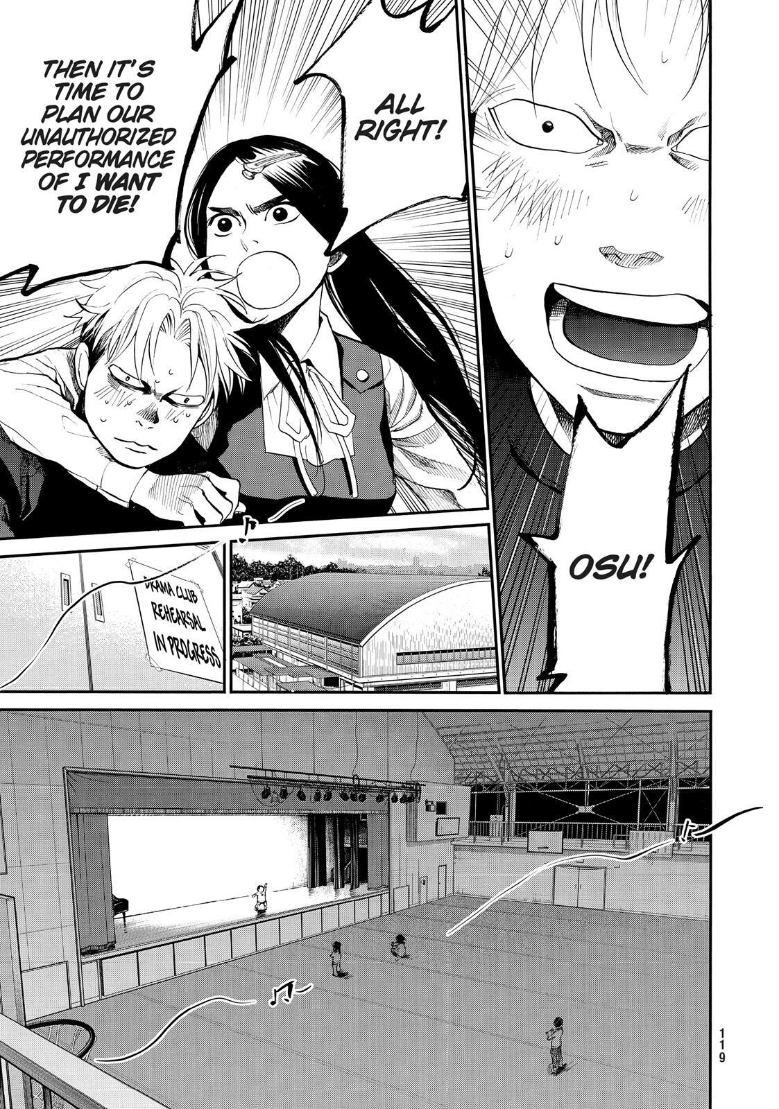 Read Again!! Manga Online