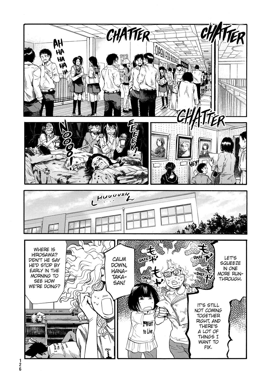 Read Again!! Manga Online