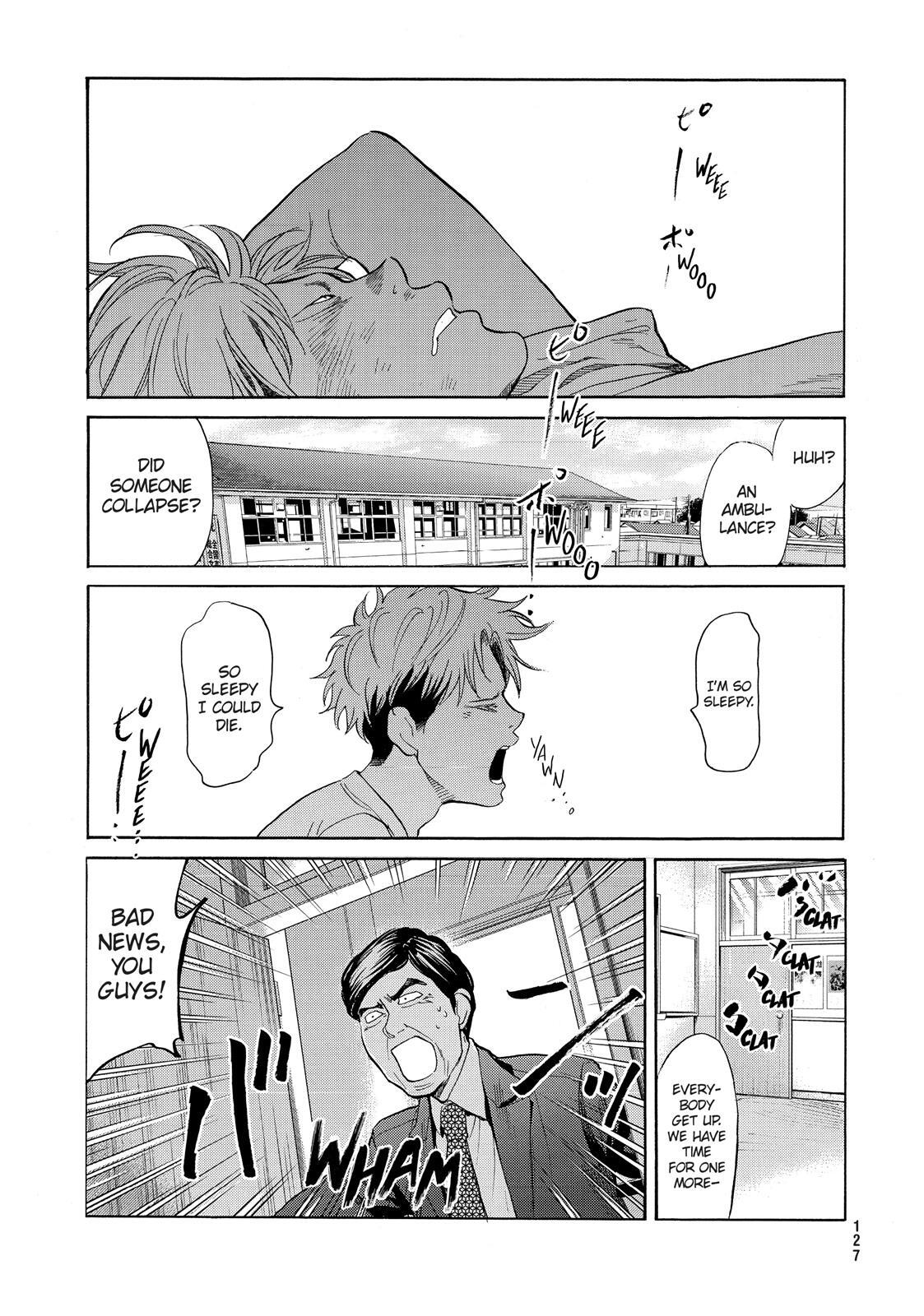 Read Again!! Manga Online