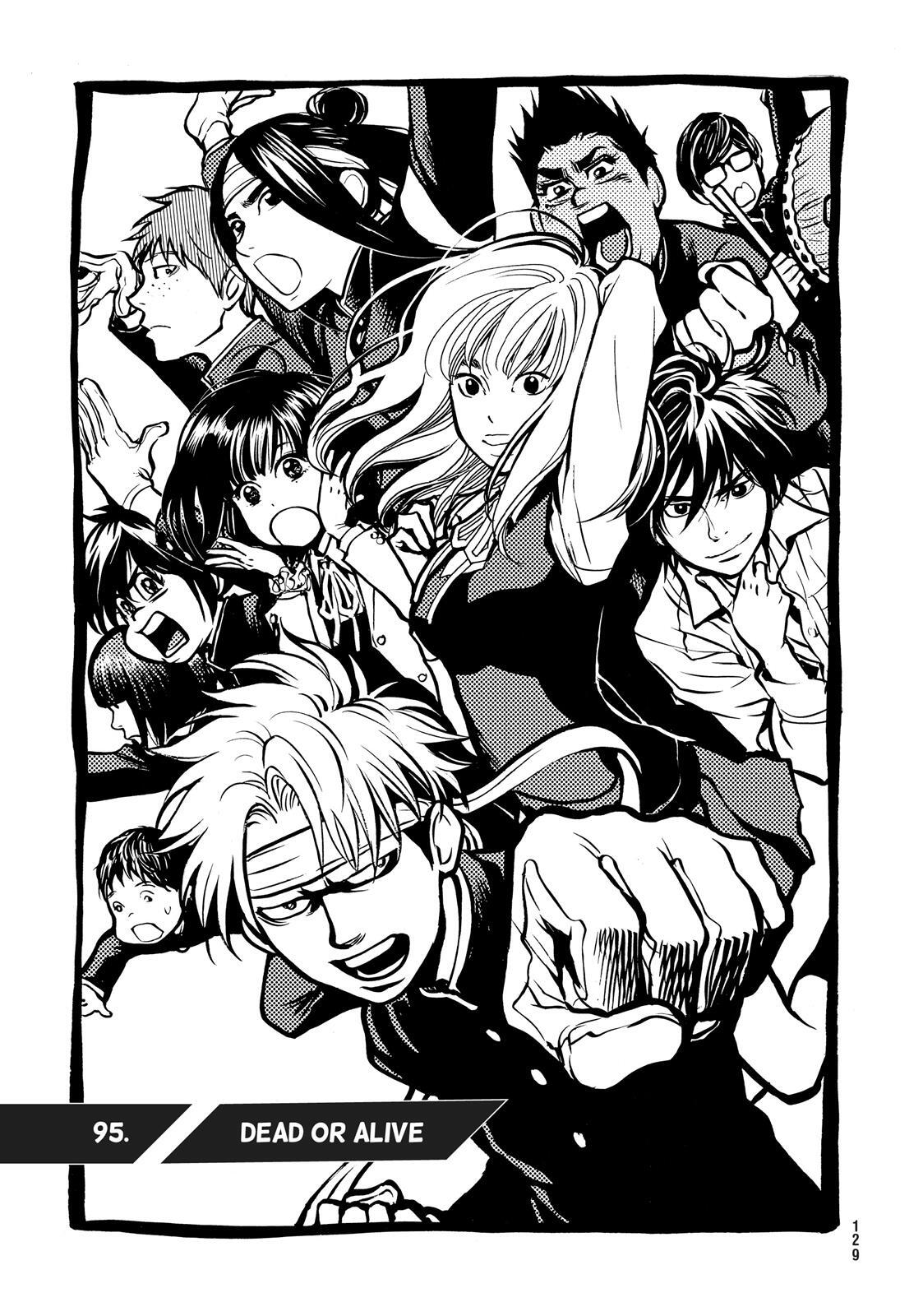 Read Again!! Manga Online