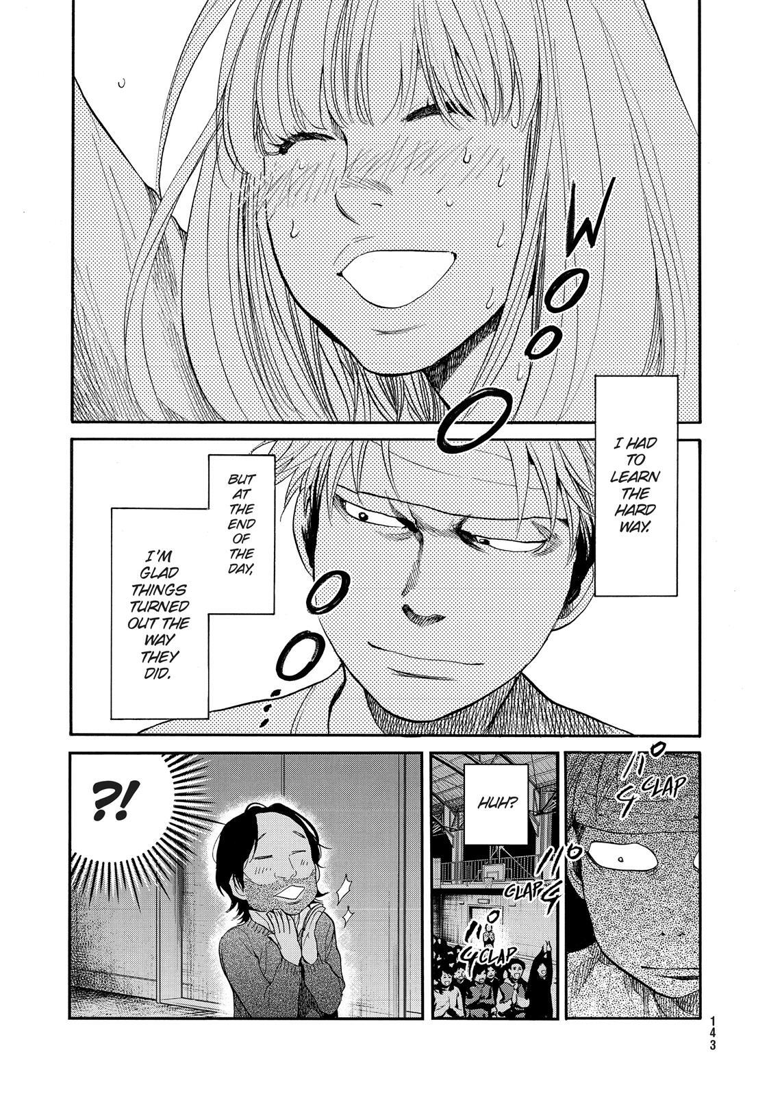 Read Again!! Manga Online