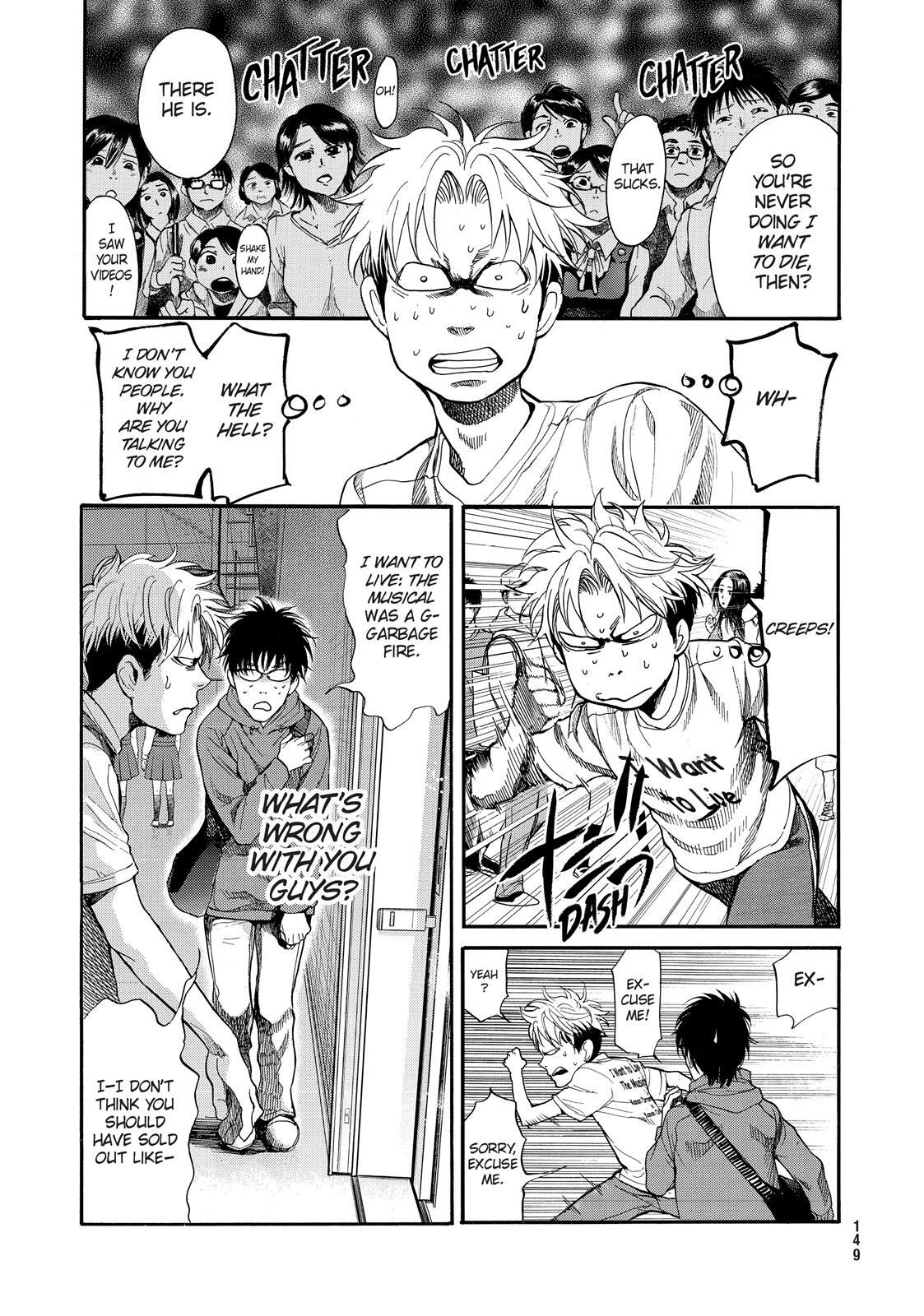 Read Again!! Manga Online